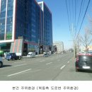 (주)에이치엔노바텍 네이버블로그