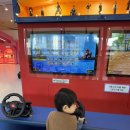 선우프라자 | [검단신도시 키즈카페] 키즈다쿵2 | 아라동 대형 키즈카페 리뉴얼 방문 오리배 하늘비행기 후기