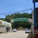 중앙청과마트