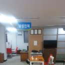 다모아인력 이미지