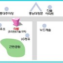 현대그린세차장