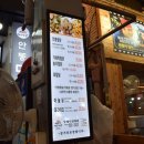 밀레니엄안동찜닭 이미지