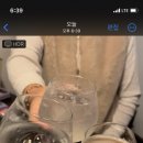 오복정 이미지