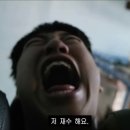 백승헌 카카오 검색결과