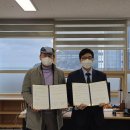 ㈜토탈소프트뱅크 이미지