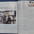 실내포차창업 성공방법과 비결은 자기에게 있다. 성공의 비밀번호는, 이미지
