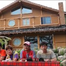 다래펜션 이미지