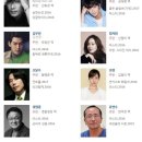 승승(정관점) | '영화 마스터' 후기 ...이게 현실이기를