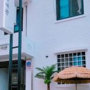 수목여관 이미지