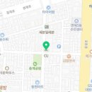 씨유중랑송계공원점 이미지