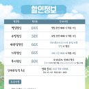 여주-0988 | [뷰티풀라이프] 대학로 연극 추천 로맨스물 김진호, 강민주 배우 주연