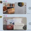 w-6 | [W-6] 상견례 후기(천안아산 상견례 장소 추천)