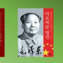 도서출판 그루