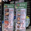 유스페이스