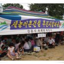 낙풍2리 이미지