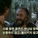 다윗전자 이미지