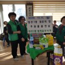 영주1동 원로의집 이미지