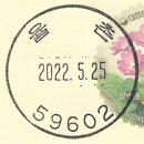 율촌우체국 이미지