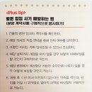 명기약국 이미지