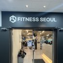 상계 | 운동 초보 맞춤 중계동 헬스장 피트니스 서울 상계점 솔직 후기