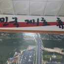 1970고속도로휴게소 이미지