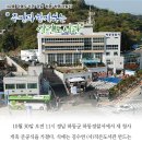 하동경찰서 이미지