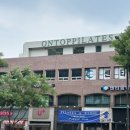 피자뽀끼 | 신사동필라테스 온탑필라테스 압구정 본점 강남바레 다이어트 추천