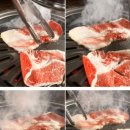 횡성토종한우프라자 이미지