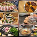 GS25진해용원점 | 진해 안골 맛집 TOP2 줄서는 용원술집 내돈내산