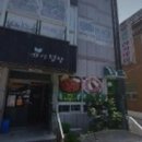 로얄골프 아카데미 | 골프레슨 로얄골프아카데미 창원 진해구 자은동 가격 주소 주차 위치 후기 추천