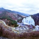 얼음골마을 | 시티 청송 가볼만한 여행지 핫플레이스 BEST5 (주산지,청송얼음골,송소고택,산소카페청송공원,솔샘온천)