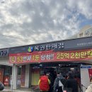 노원 맛집 이오냉면 서울매운냉면 노원로또명당후기
