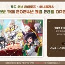 두번째카페