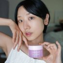 달팽이뷰티 | 군인 남친 휴가 때 부탁하자! PX 화장품 자민경 달팽이크림 8,990원!