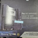 호수컴퓨터크리닝 | [고양 덕양 향동 컴퓨터 LCK전자] AMD 스레드리퍼 WRX80 소켓 핀 파손 수리, 당일 방문 즉시 해결!