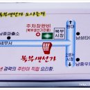 남중동-42 이미지