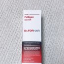 류트로헤어 이미지