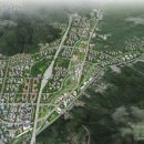 별내이마트약국 이미지