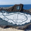 마라도 | 최난단 섬 마라도 방문 후기