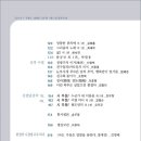 (주)한비 이미지