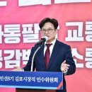 김포중앙시장 이미지