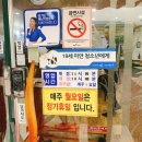 아구나라 - 청양군 | 아구나라