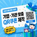 GS25건건E편한점 | 워크숍 행사 사은품 초이스 쿠폰 후기, 원하는 상품을 골라 더 만족!
