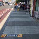 택시승차장 이미지