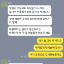 홍시약국 | 블로그님아 제 일상은 알찬데 글감 기능이 부실해요