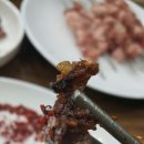 민이네양꼬치