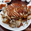 안정훈수제족발 네이버블로그