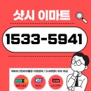 예당출장소 네이버블로그