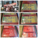 묵은지 김치전문 이미지