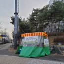 초지스타주유소 이미지